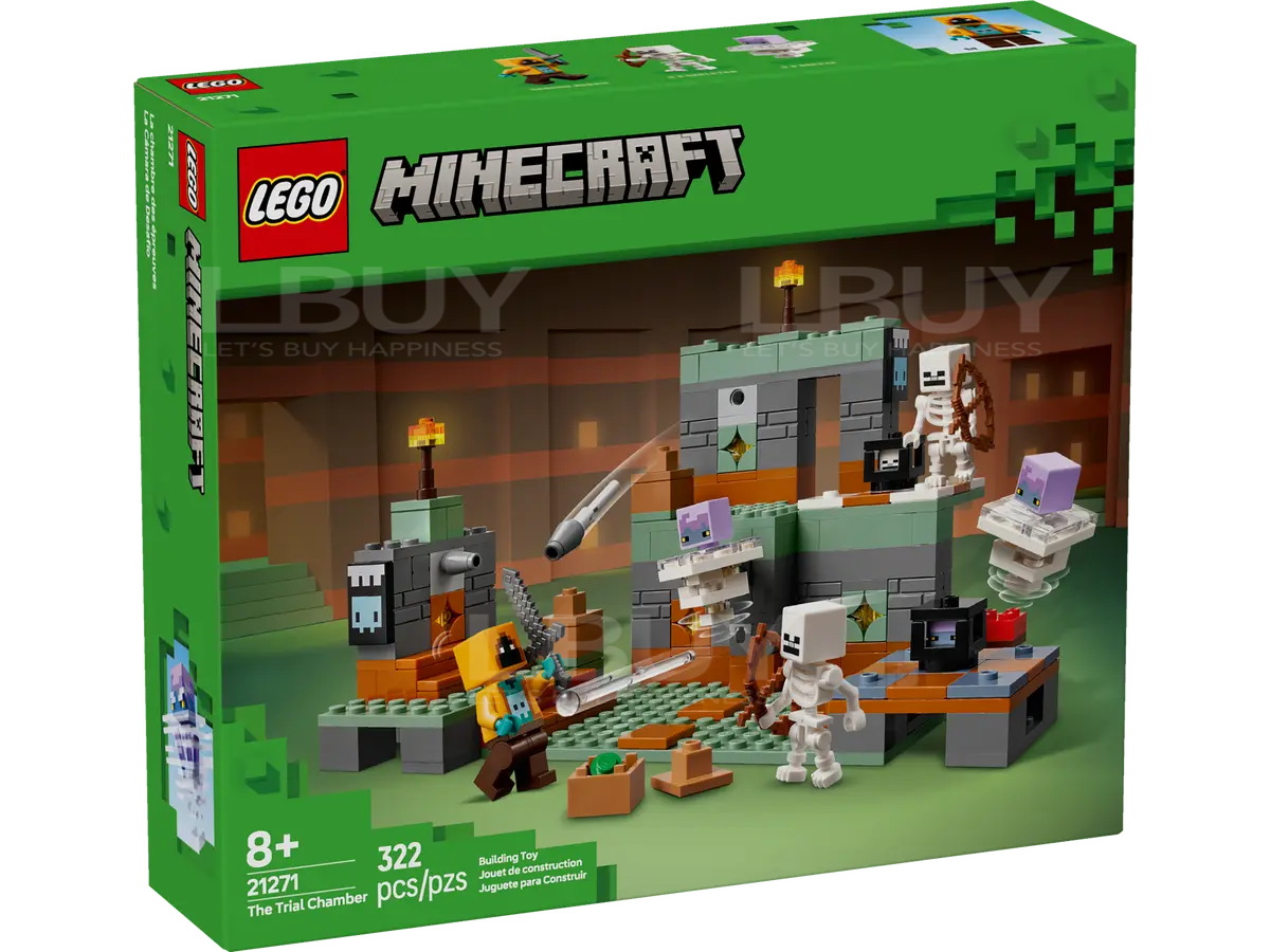LEGO 21271 Minecraft 试炼密室 8+