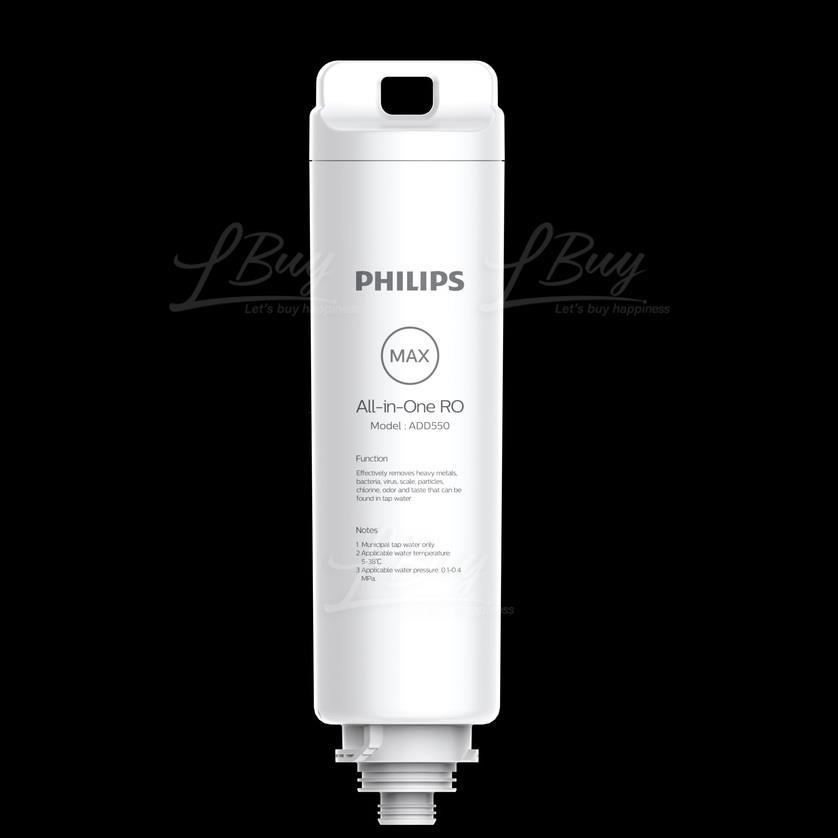 Philips 飛利浦 ADD550 RO純淨飲水機濾芯 (適用於ADD6910｜ADD6910DG｜ADD6911L｜ADD6915DG)