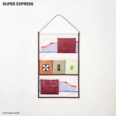 SHINKANSEN LINE WALL POCKET WALL STORAGE BAG - TRAIN SERIES: E5 E6 E7 923 4 OPTIONS 1