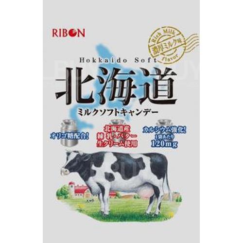Ribon 濃厚牛奶糖 54g