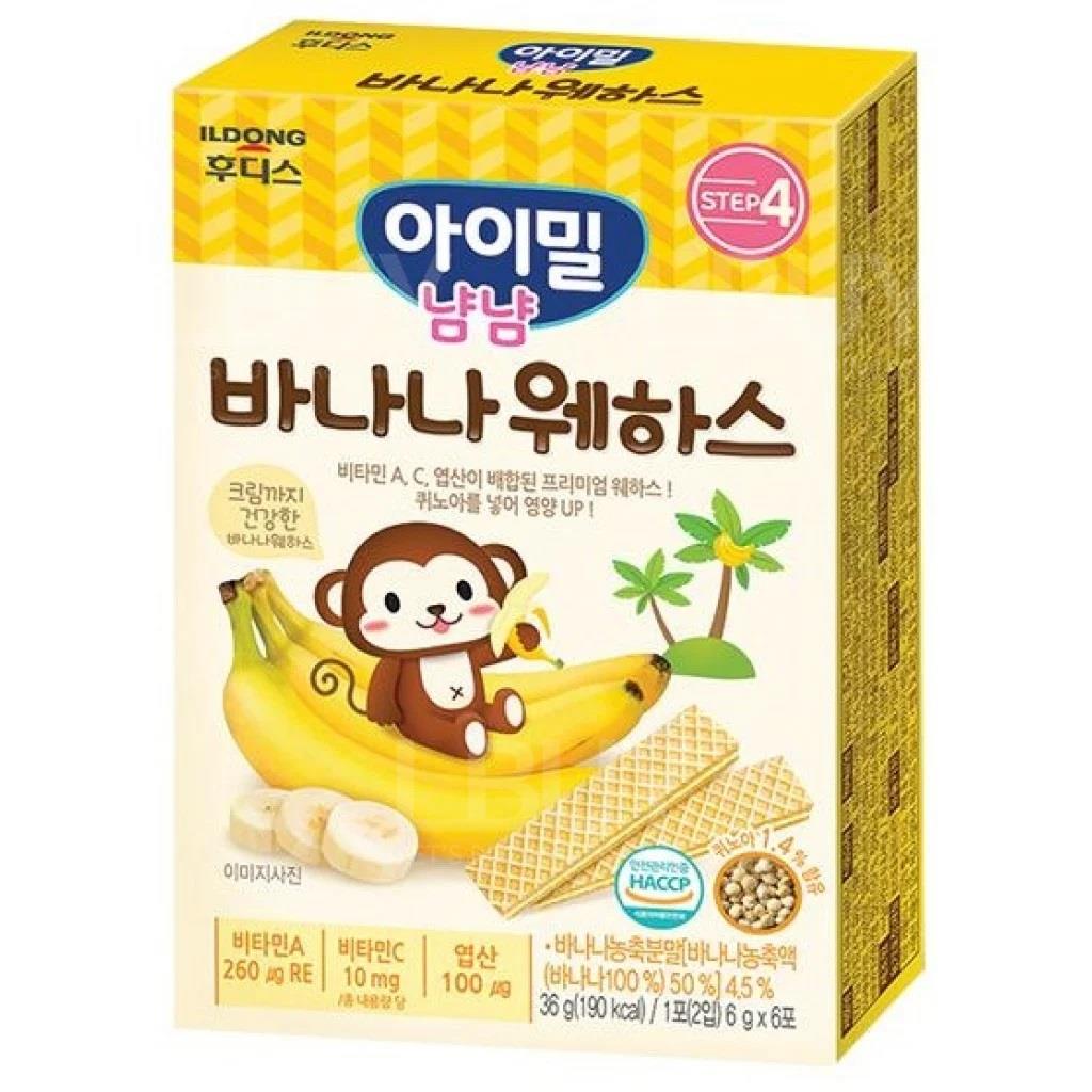 Quinoa Wafer (Multi Vitamin+Banana) 36g(6g x 6) 7M+