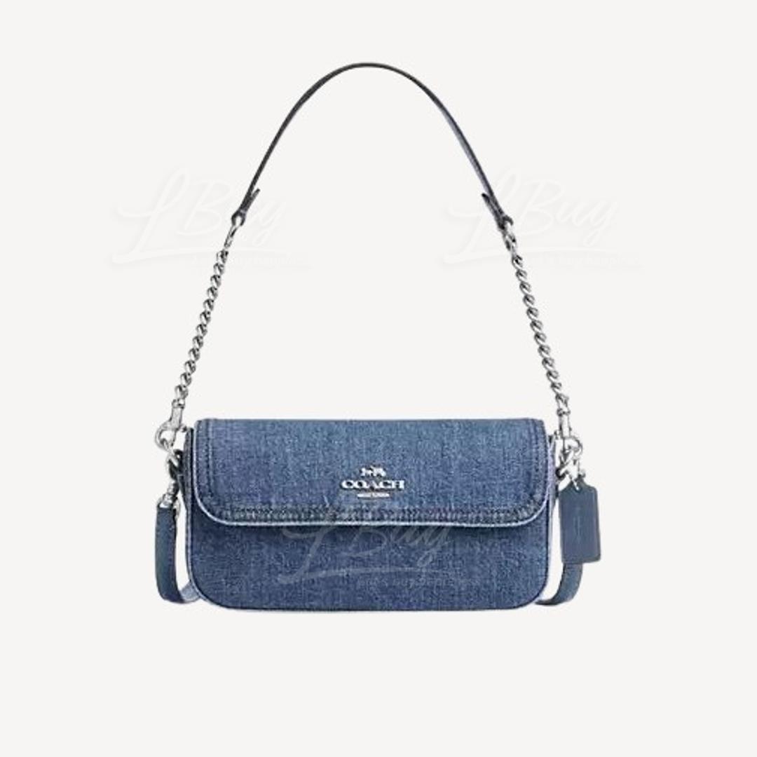 Coach Hailey Flap Bag in Signature Canvas 