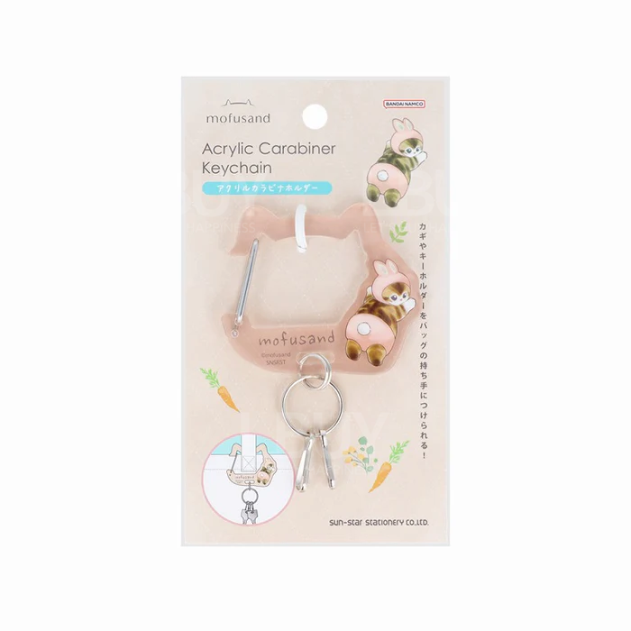 Mofusand 压克力登山扣架 兔子款