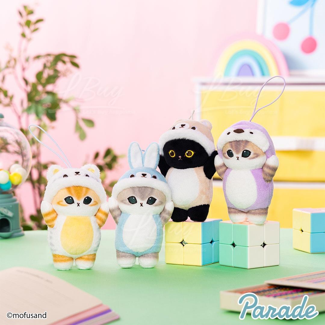 Mofusand Cartoon Character Dress Up Pendant Wool Doll Selection 1