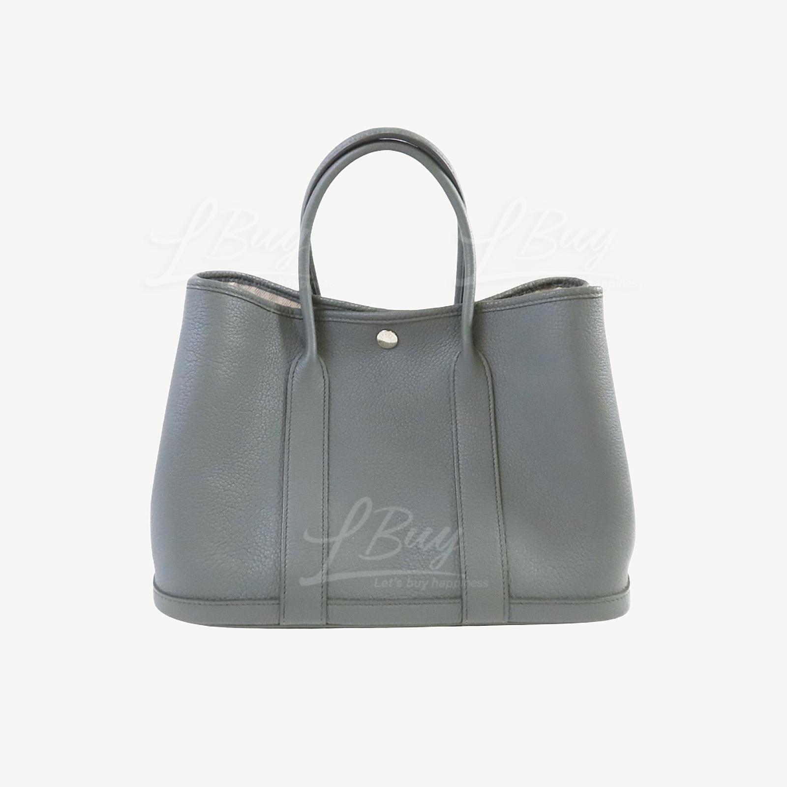 Hermes Neo Garden 23 Bag 杏仁綠