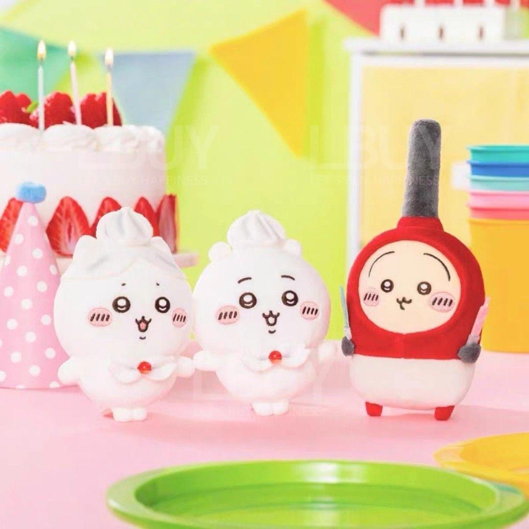 Chiikawa 生日系列公仔挂饰 忌廉小八