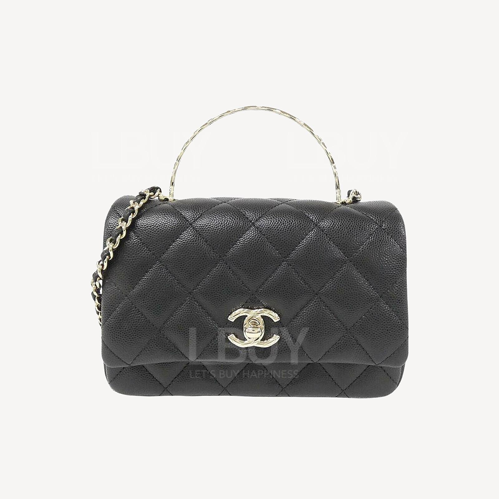 Chanel Handle 金屬手挽黑色粒紋小牛皮手袋 AS5554