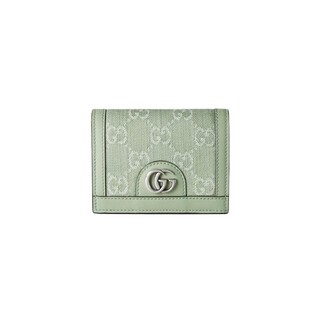 Gucci Ophidia GG Card Case Wallet
