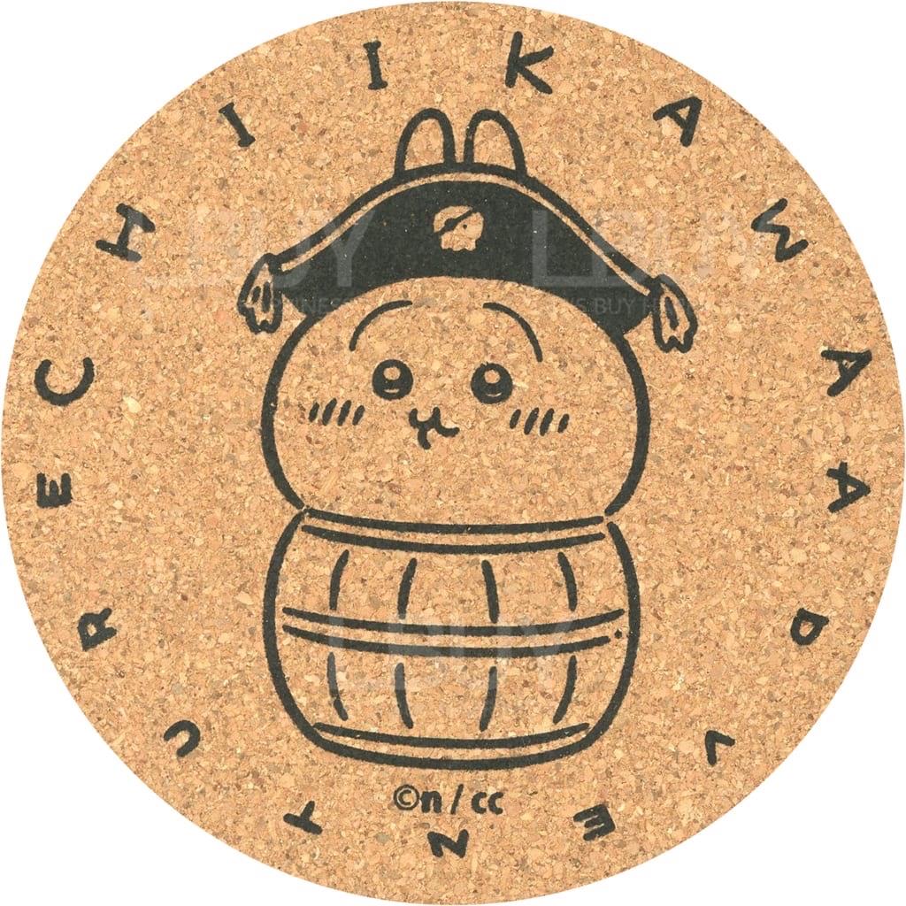 Chiikawa 海盗兔兔杯垫