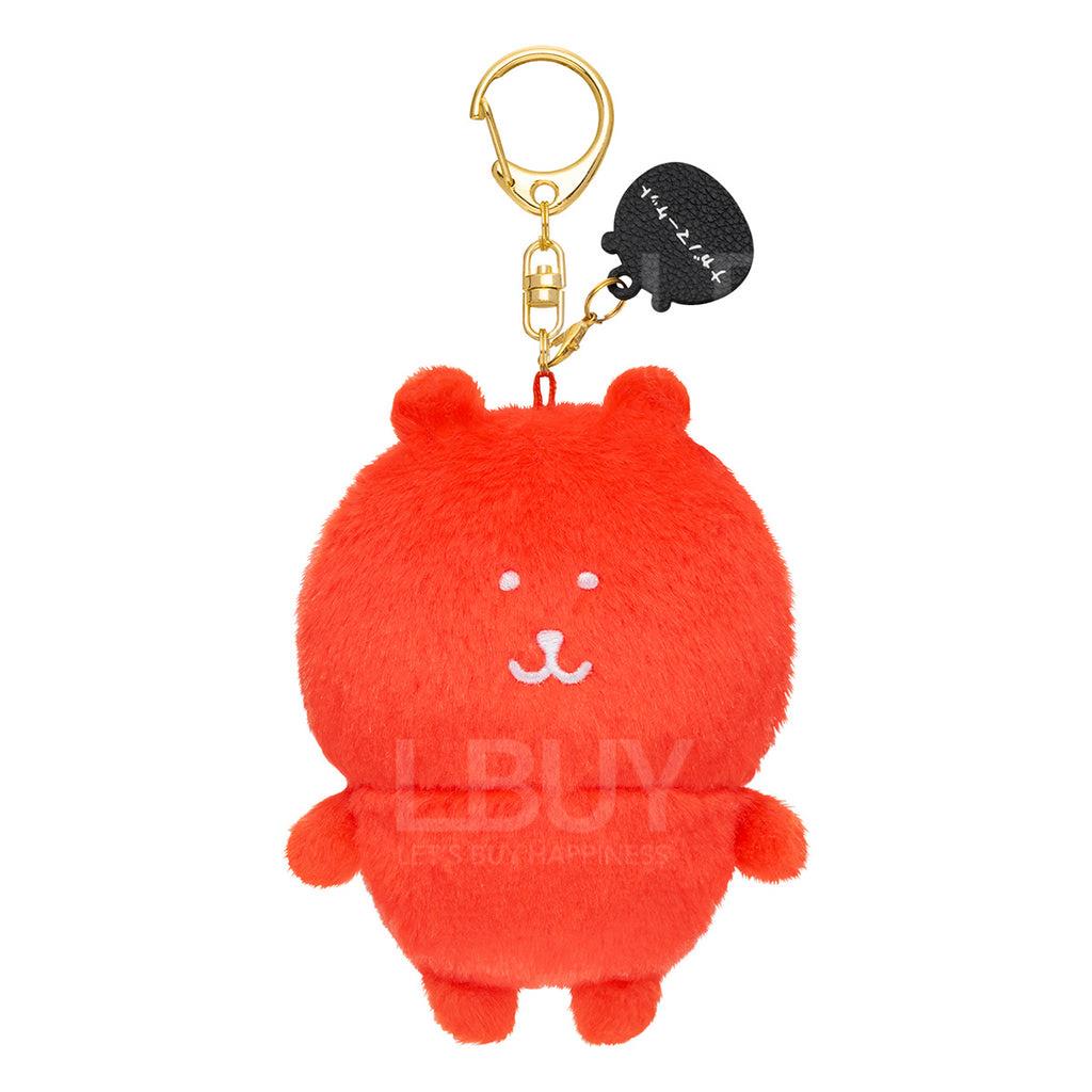 Nagano Color White Bear Doll Pendant Red