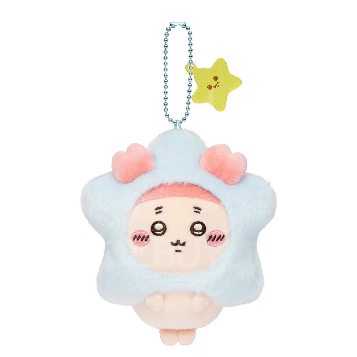 Chiikawa Wish Star Doll Hanging Vintage