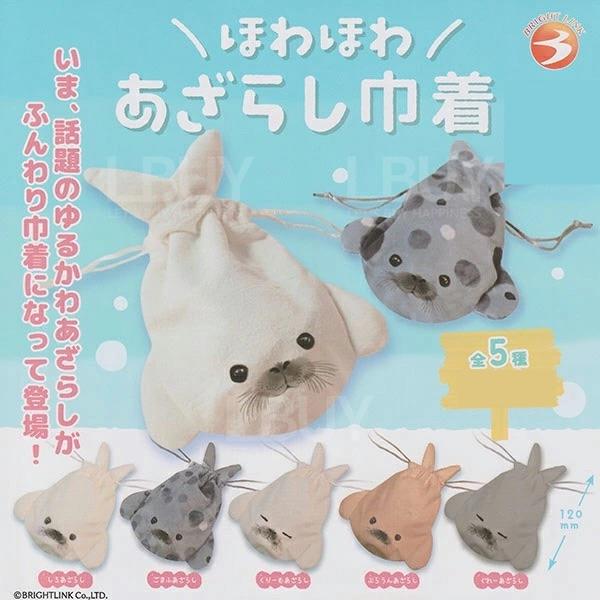 毛絨海豹索繩袋 扭蛋 隨機1款