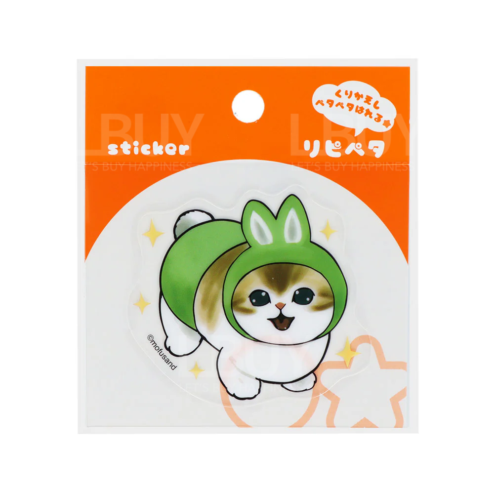 Mofusand 可重用貼紙 - 小綠兔