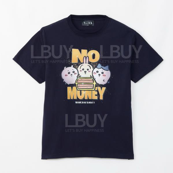 Chiikawa T-Shirt No Money (M Size)