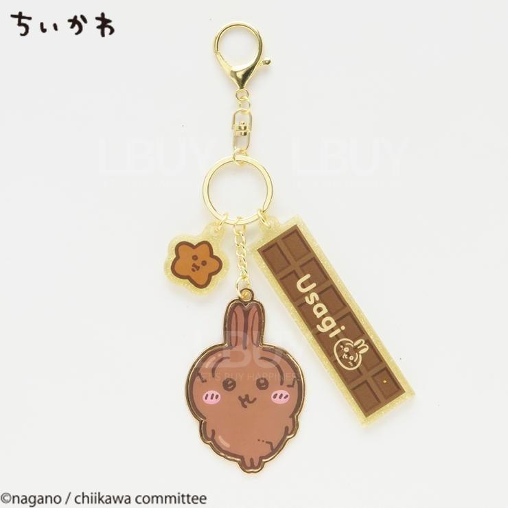 Chiikawa Shimamura限定 朱古力色鎖匙扣 兔兔
