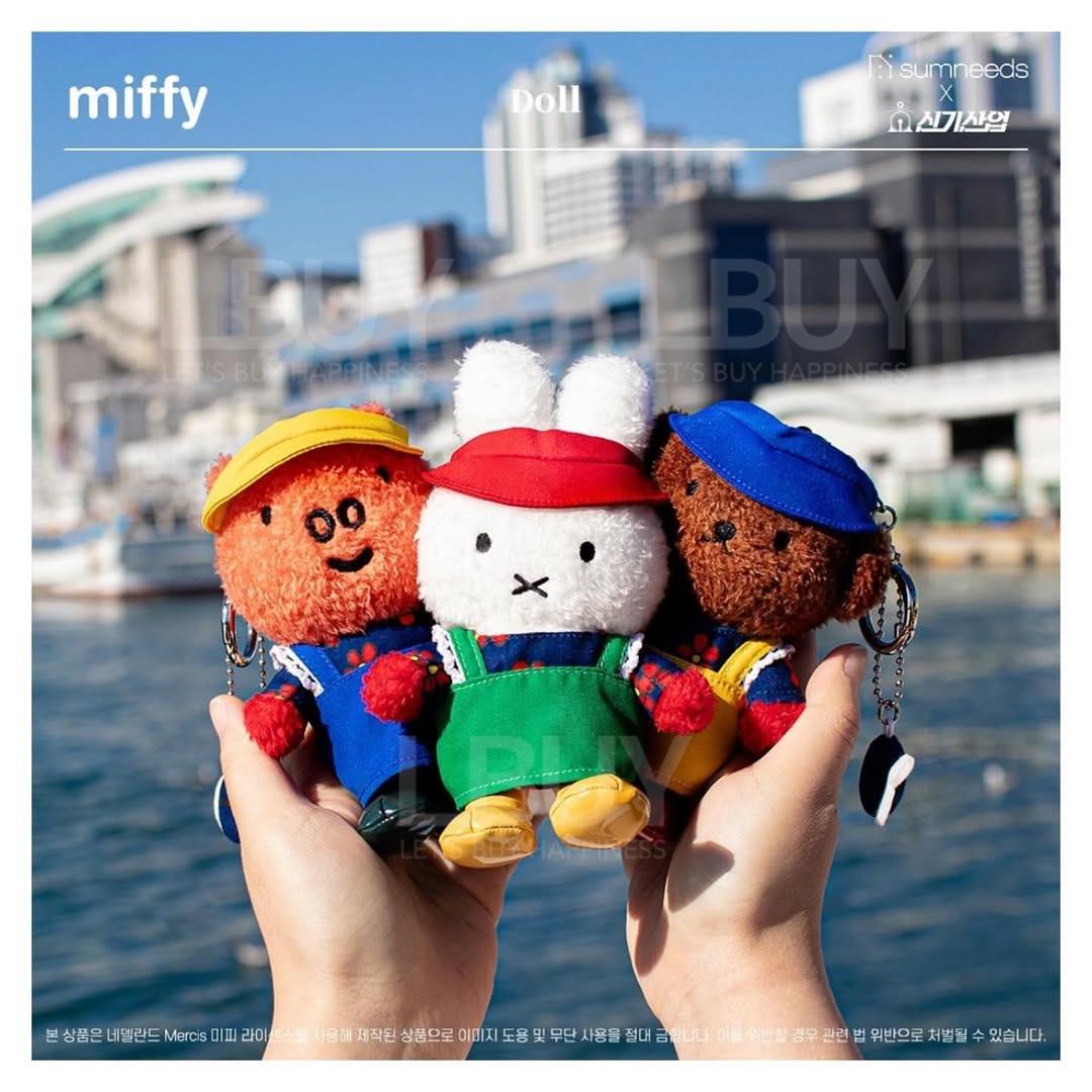 韓國釜山限定Miffy漁夫系列 Miffy漁夫公仔鑰匙扣