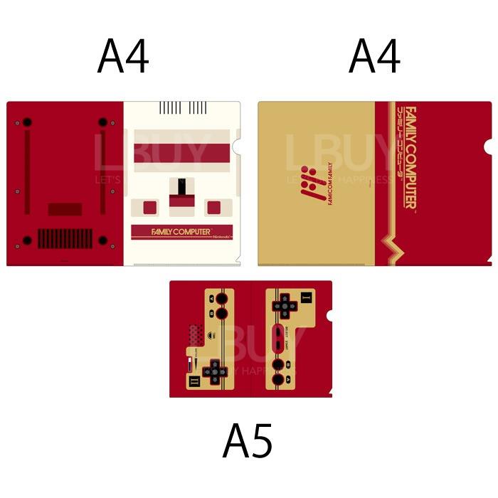 Famicom Clear File (Set of 3)