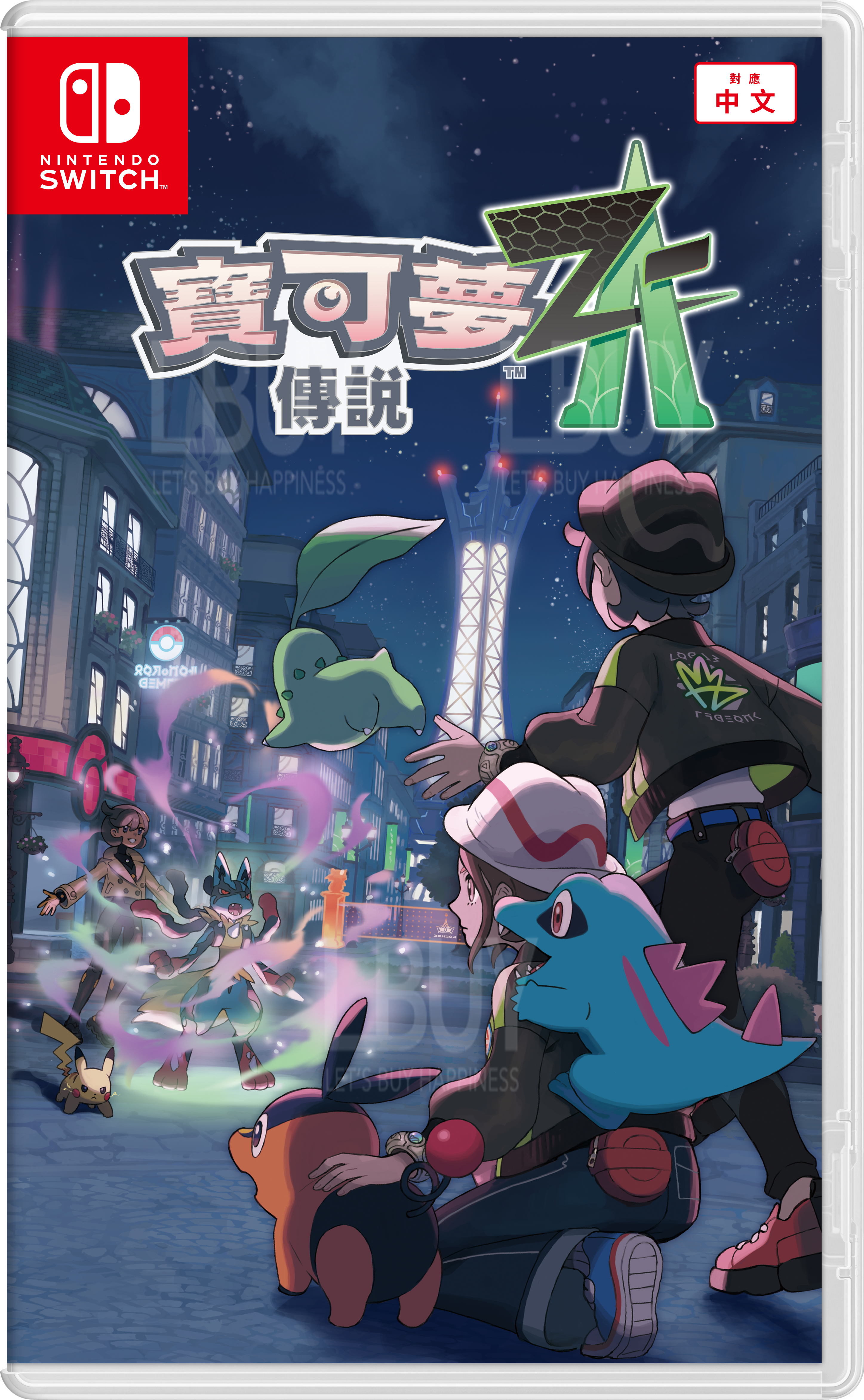 Nintendo Switch Pokémon Legends: Z-A