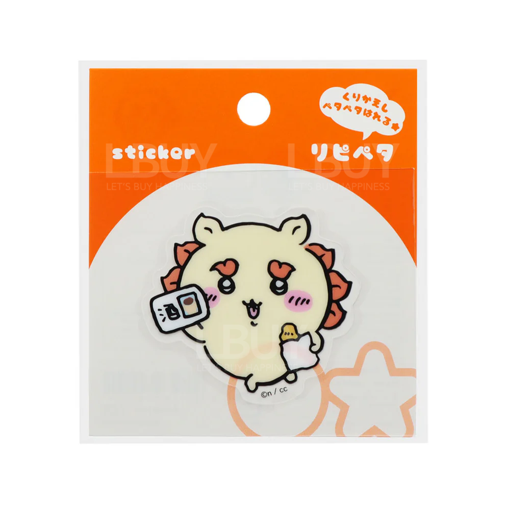 Chikawa 可重用贴纸 - 风狮