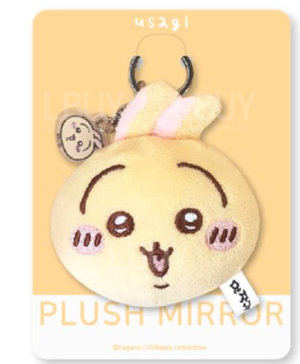 Chiikawa 公仔鏡鎖匙扣 兔兔