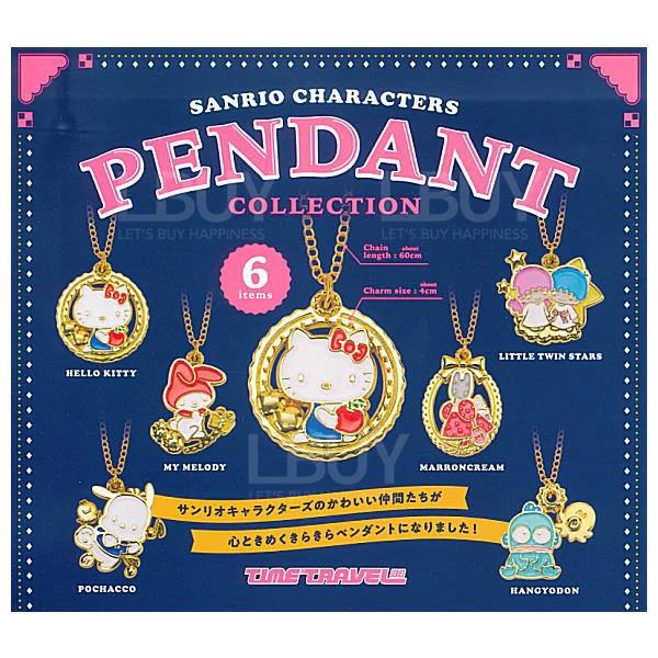 Sanrio角色 吊墜收藏 隨機1款