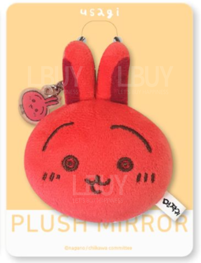 Chiikawa 公仔鏡鎖匙扣 紅溫兔兔