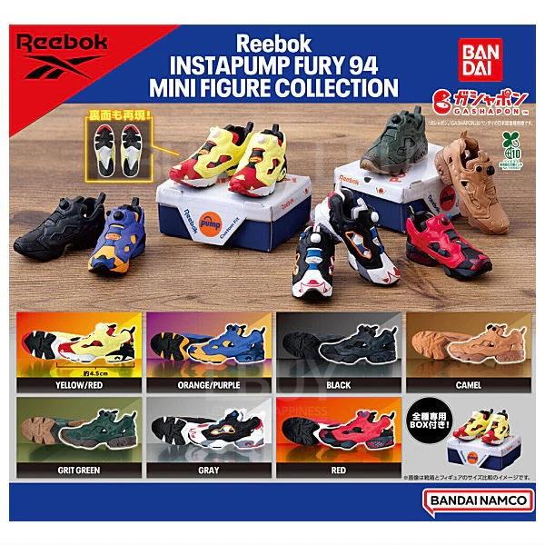 Reebok Instapump Fury Mini Figure Collection 第2彈 扭蛋 隨機1款