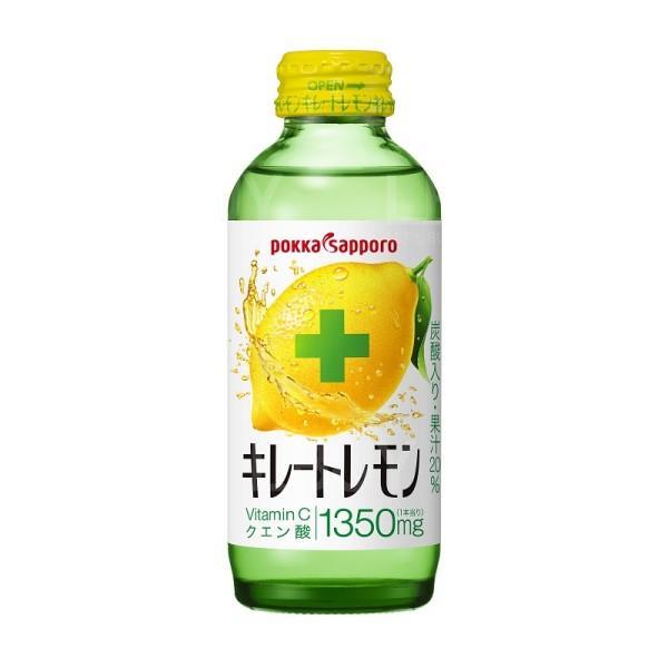 Pokka Sapporo 糖檸檬能量補充飲 155ml