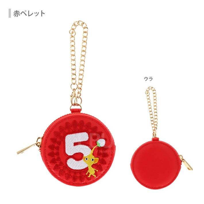 Charm Mini Pouch Pikmin 皮克敏 Red