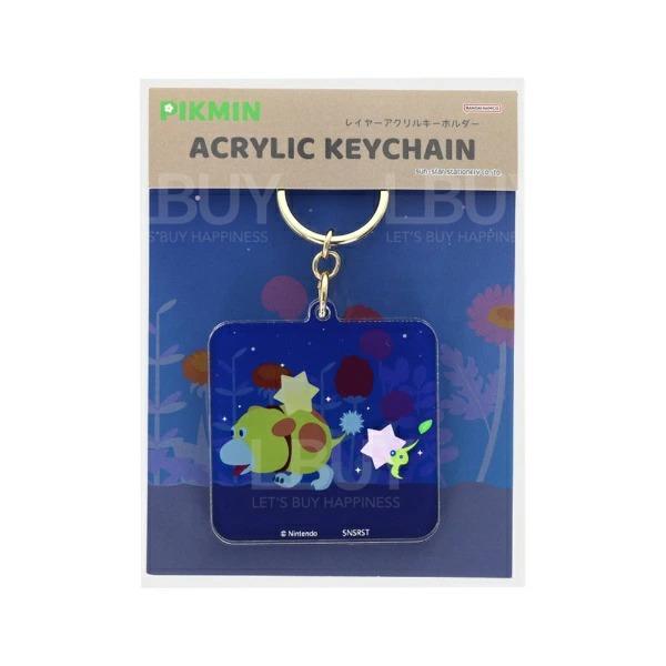 Acrylic Key Holder Pikmin 皮克敏 Night