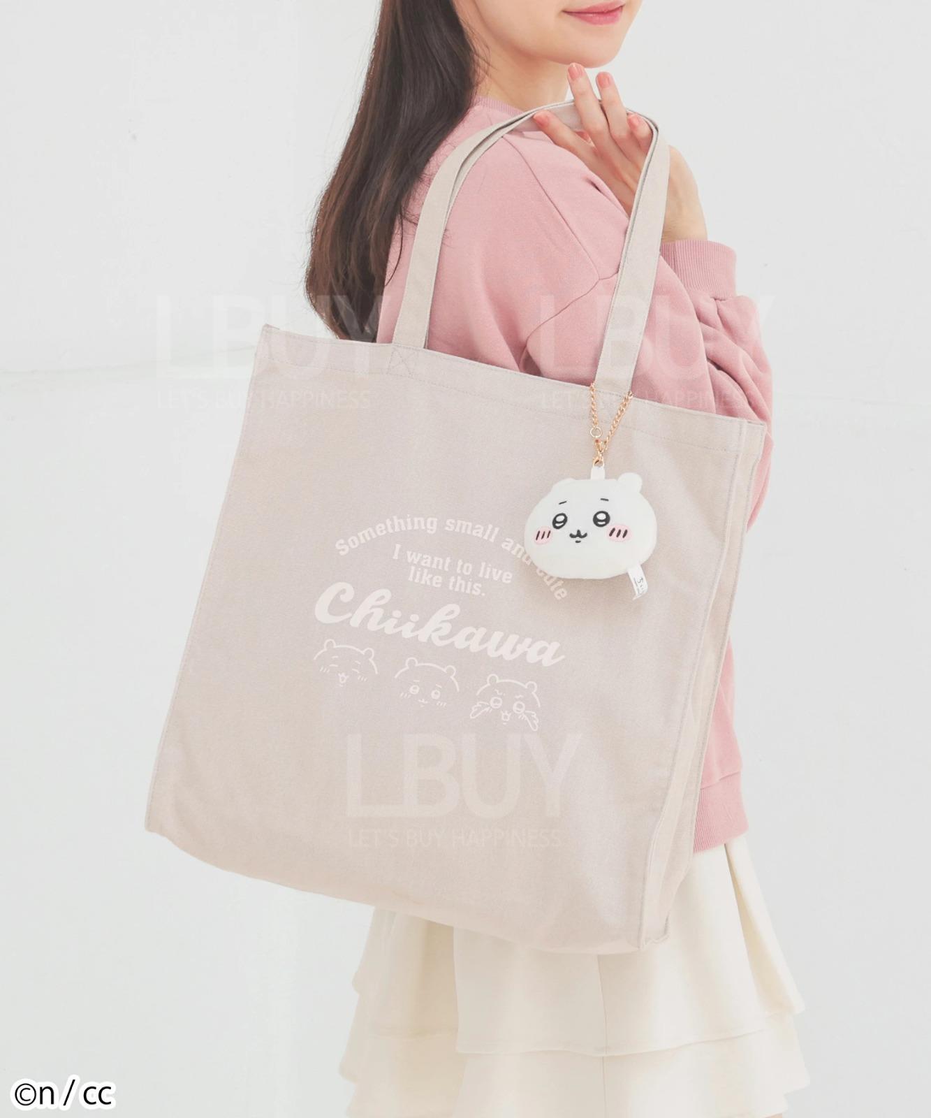 Chiikawa x Honey Tote Bag Small Cute