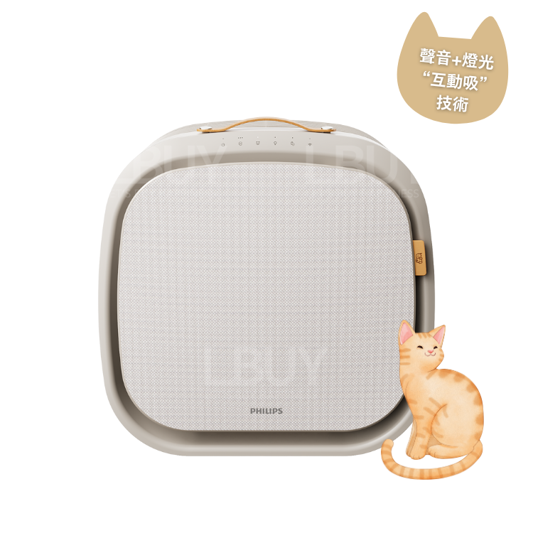 Philips 3000 series Pet Buddy Pet Air Purifier AC3360/10