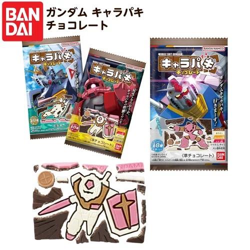 Bandai食玩 機動戰士併圖朱古力