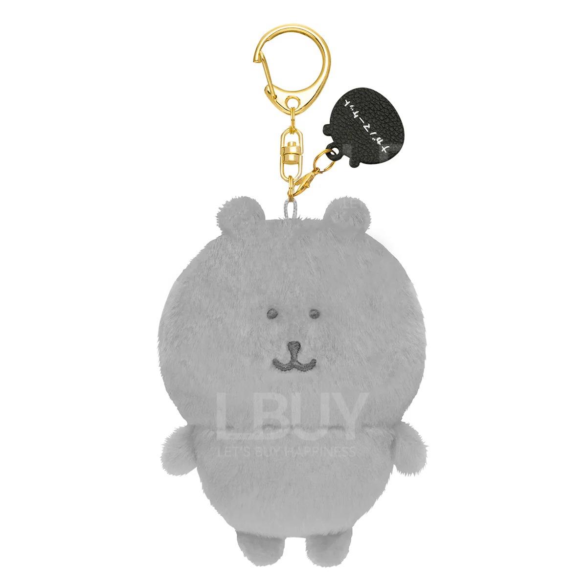 Nagano 彩色白熊自嘲熊公仔掛飾 灰色