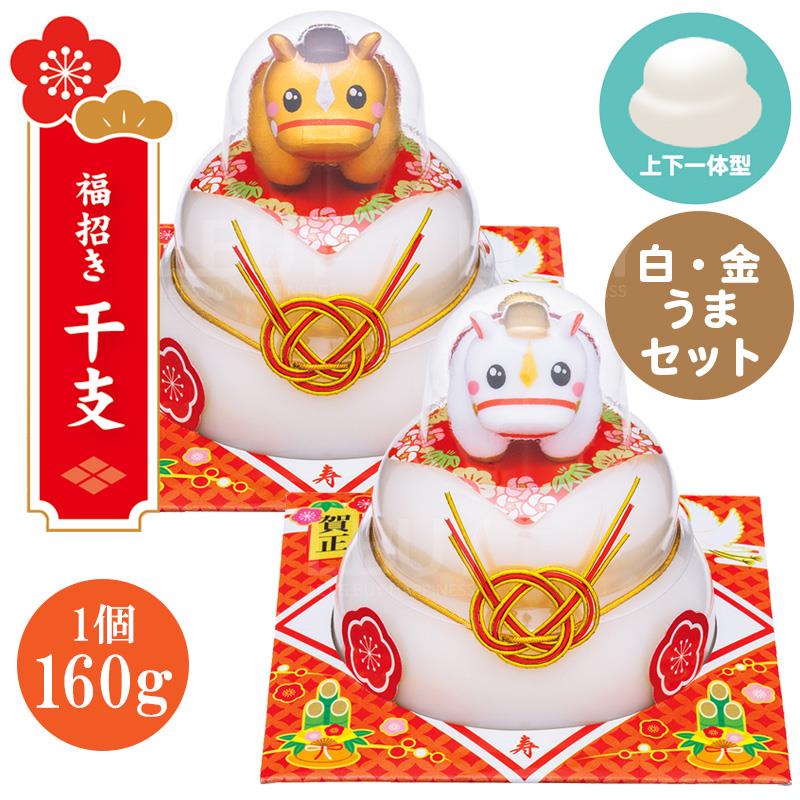 镜饼招福生肖(马年)年糕 160g