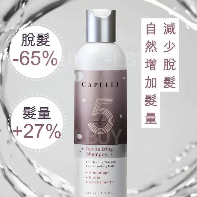 Moody Mood CAPELLI 5 Revitalizing Shampoo 240ml