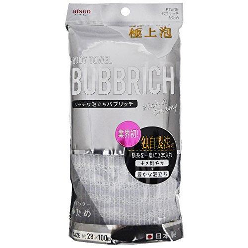 Aisen (灰色) 極上泡洗澡巾 BTA05 (4901105241052)